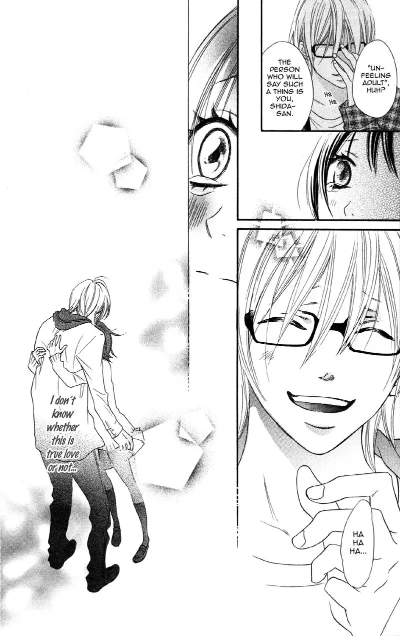 Cherry na Bokura Chapter 2 33